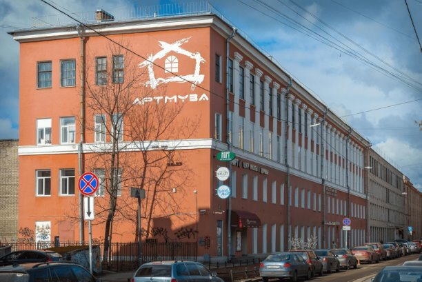 Музей современного искусства АРТМУЗА. Фото: https://vk.cc/ctY6WP