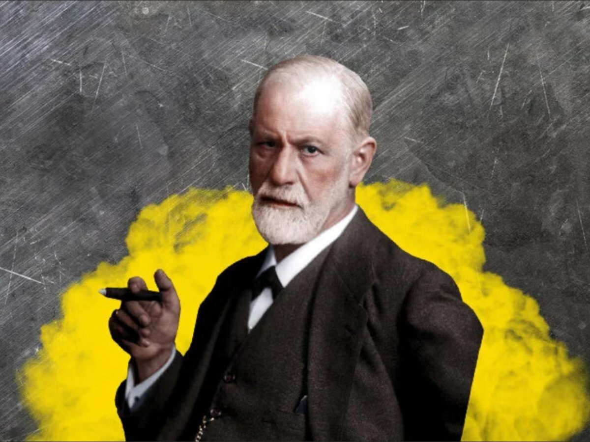 От и до фрейд. От и до фрейд. З фрейд портрет. Згмуннд фрее. От и до фрейд.