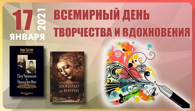 Из Яндекс-картинки