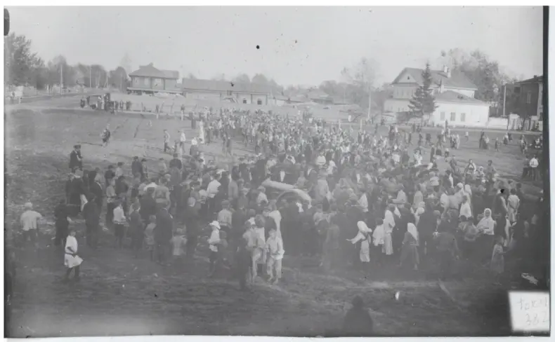 Прибытие трактора в коммуну. 1920-1930. Петров Д.П. 