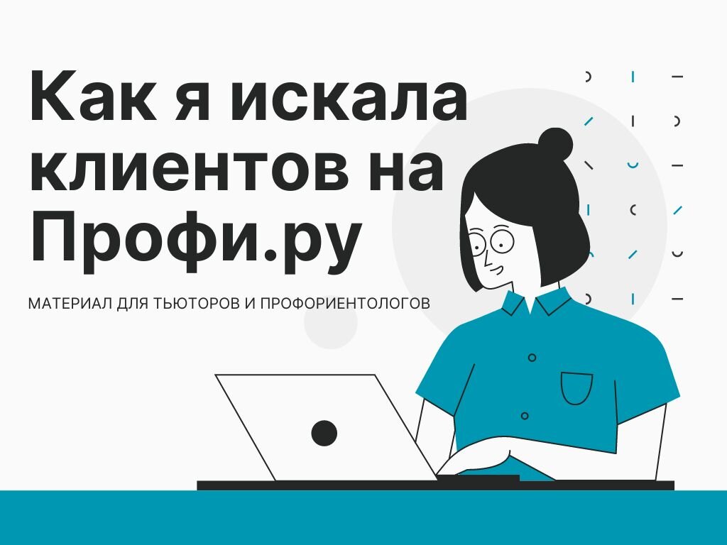 Наташа Романова (Natasha Romanova), Актриса: фото, биография, фильмография, новости - Вокруг ТВ.