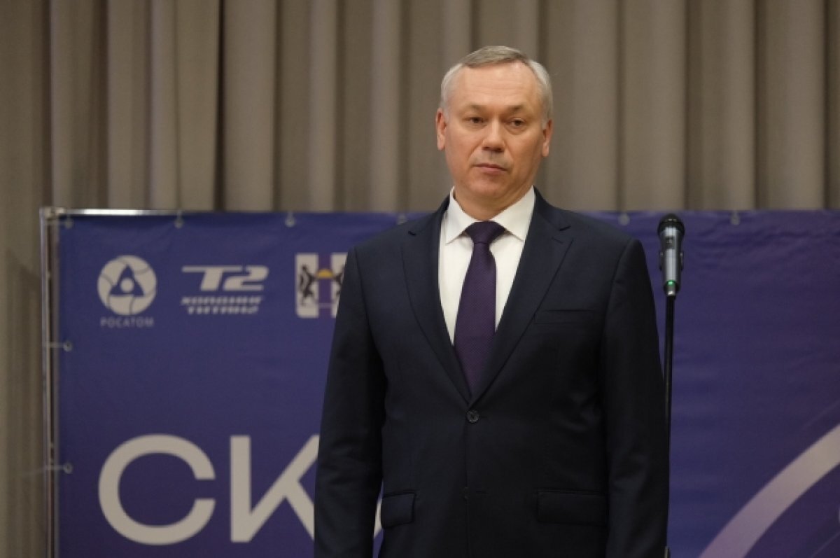    Травников прокомментировал новую коммунальную аварию в Новосибирске