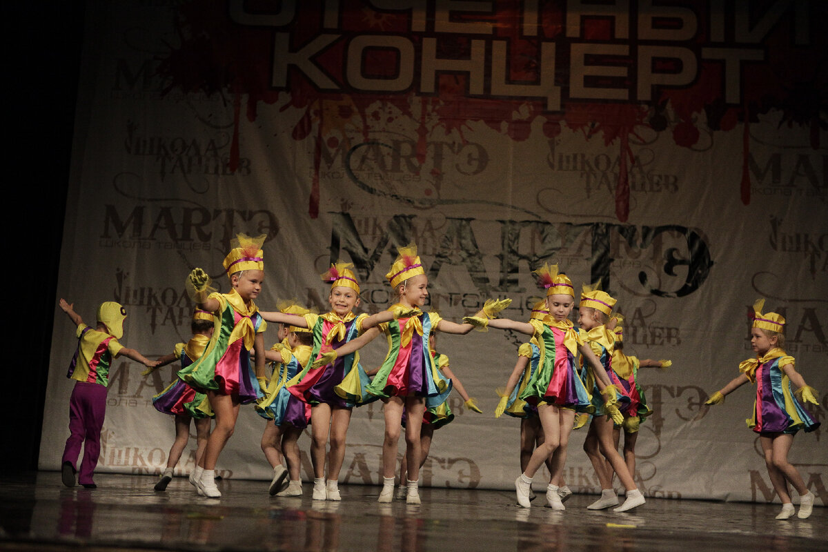 фото автора, выступление воспитанников школы танцев МАРТЭ, 2014