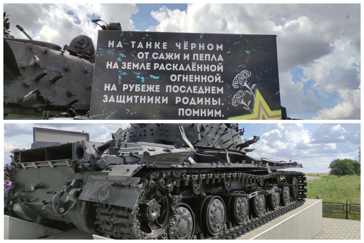 Фото из личного архива.