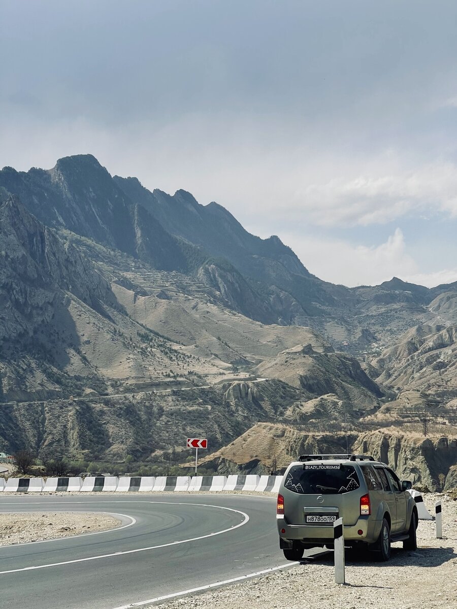 Между Гунибом и Салтой