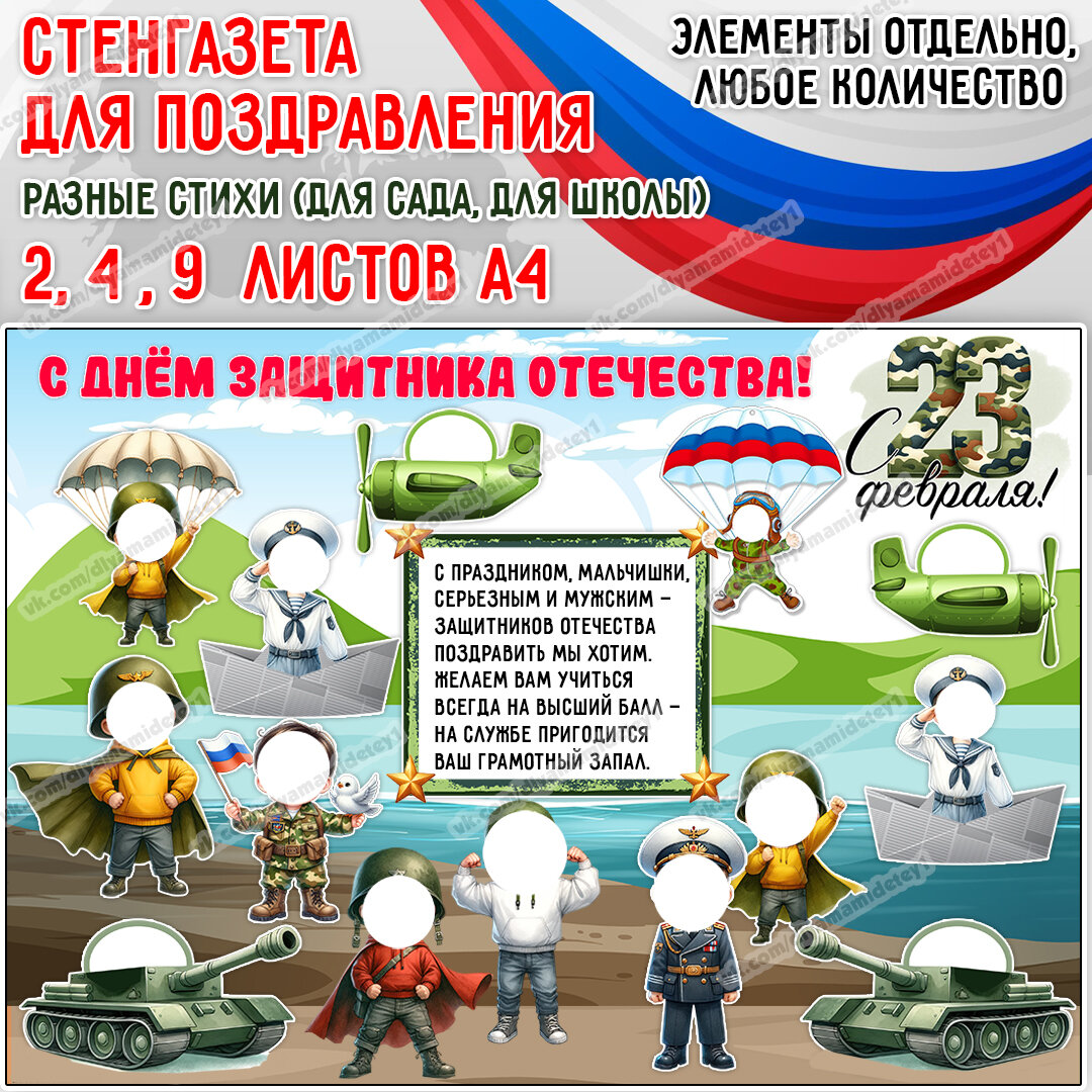 Шаблоны юид. Шаблоны юид