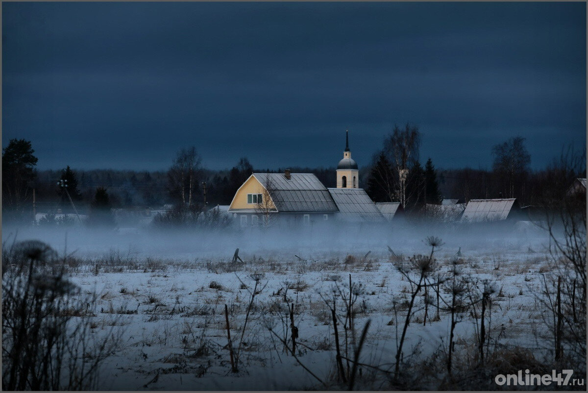 Фото: Валентин Илюшин/Online47