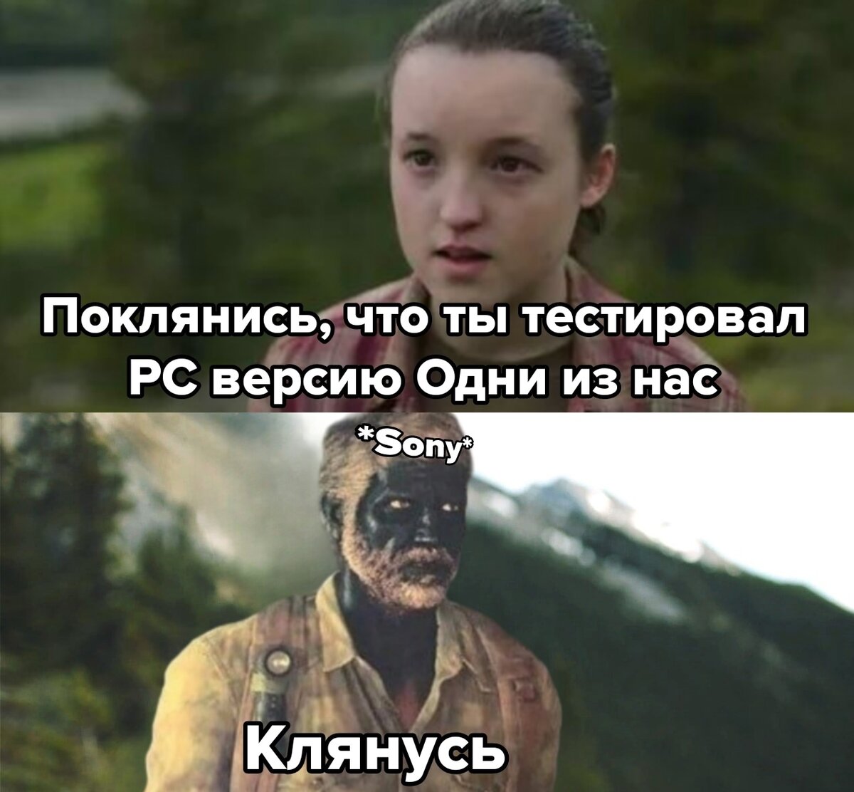 Поиграем в какую нибудь смешную игру. Поиграем в какую нибудь смешную игру