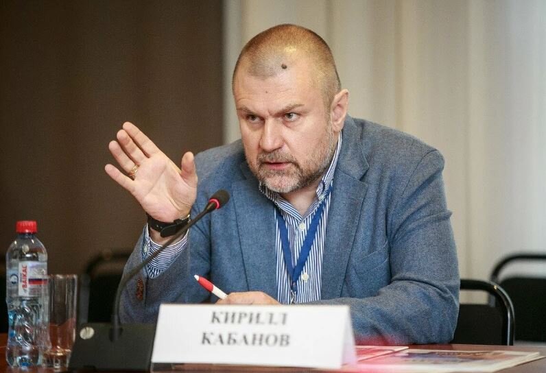 Кирилл Кабанов (иллюстрация из открытых источников)