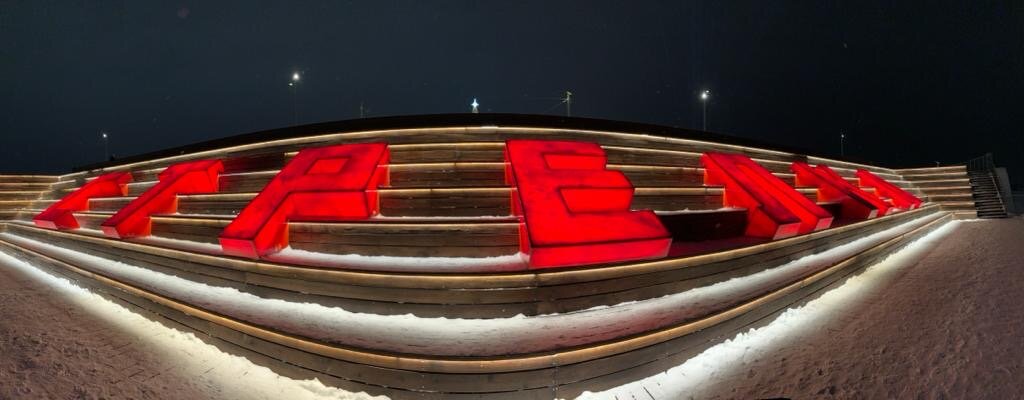 усадьба формула нового года. череповец зимой усадьба. узорный терем снегурочки в костроме. вотчина деда мороза великий устюг. усадьба добролюбова суздаль официальный сайт.