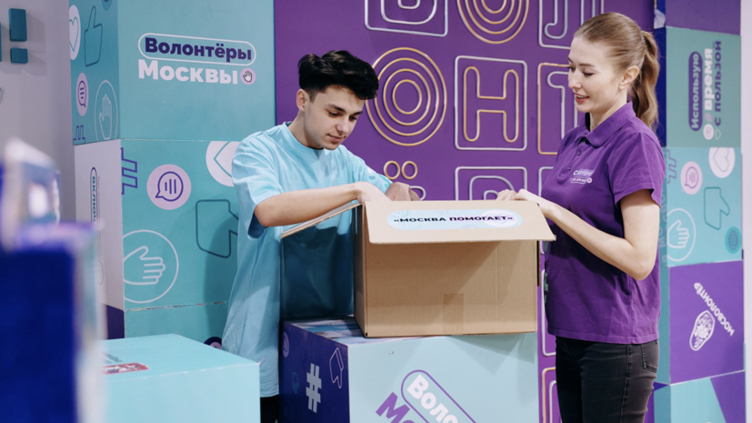    Пресс-служба Комитета общественных связей и молодежной политики города Москвы