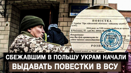 В орган выдавший разрешение на. В орган выдавший разрешение на