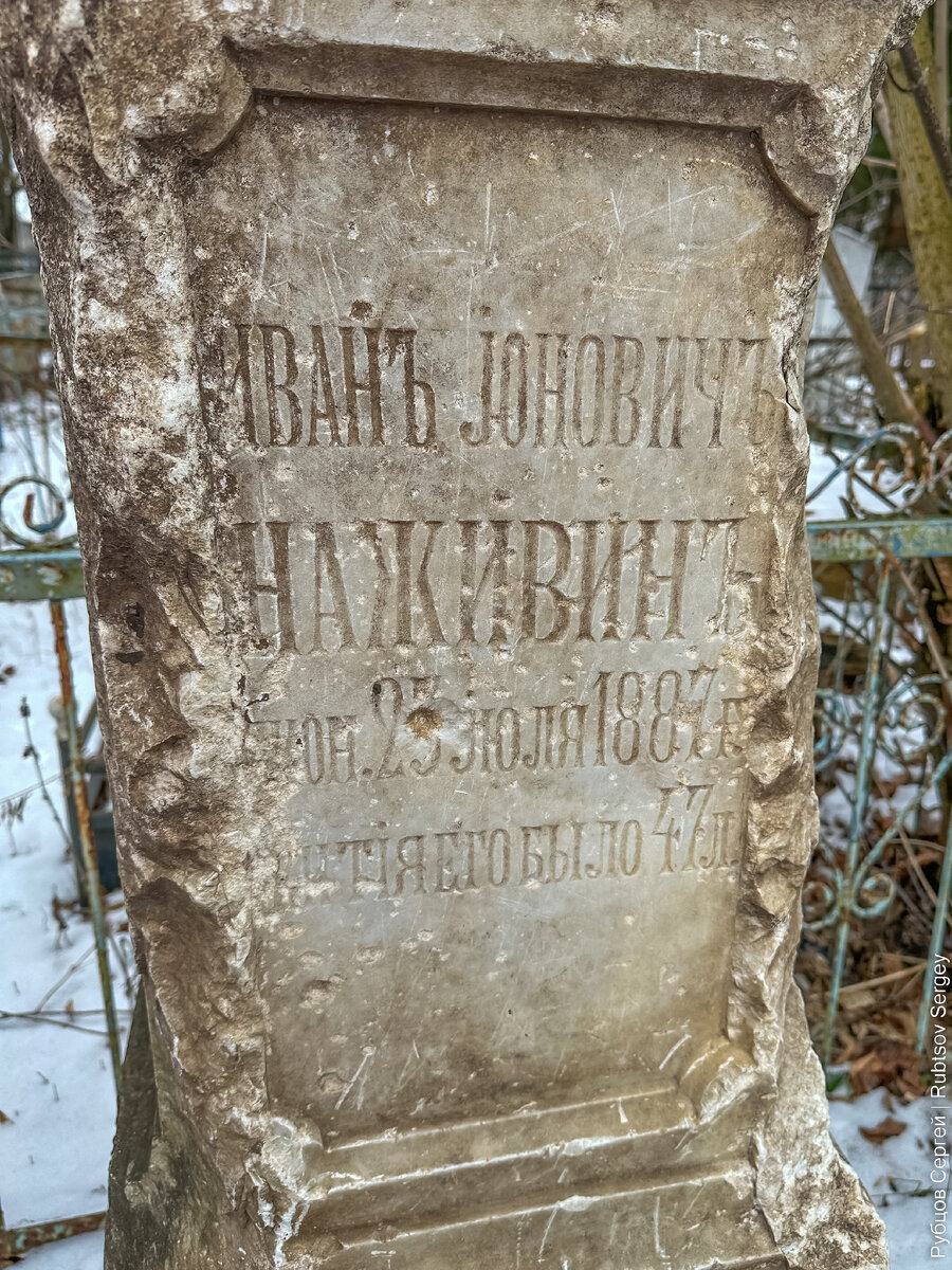 старое заброшенное кладбище. лютеранское кладбище мартышкино. еврейское кладбище прага. рыбинское старое кладбище. гросс фреденвальде кладбище.