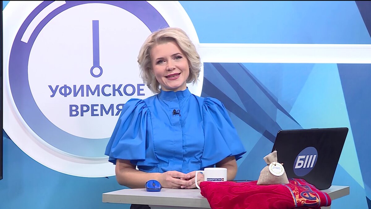    В программе "Уфимское время" расскажем, как создать план на год и уметь достигать своих целей