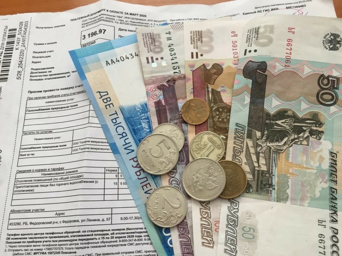 Можно ли халвой оплатить коммунальные услуги