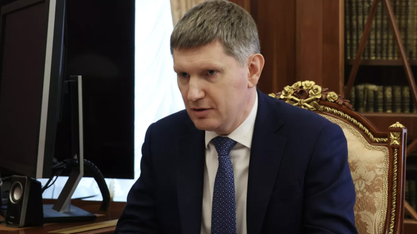   РИА Новости