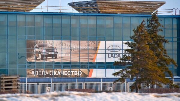    © Sputnik / Дмитрий Каса