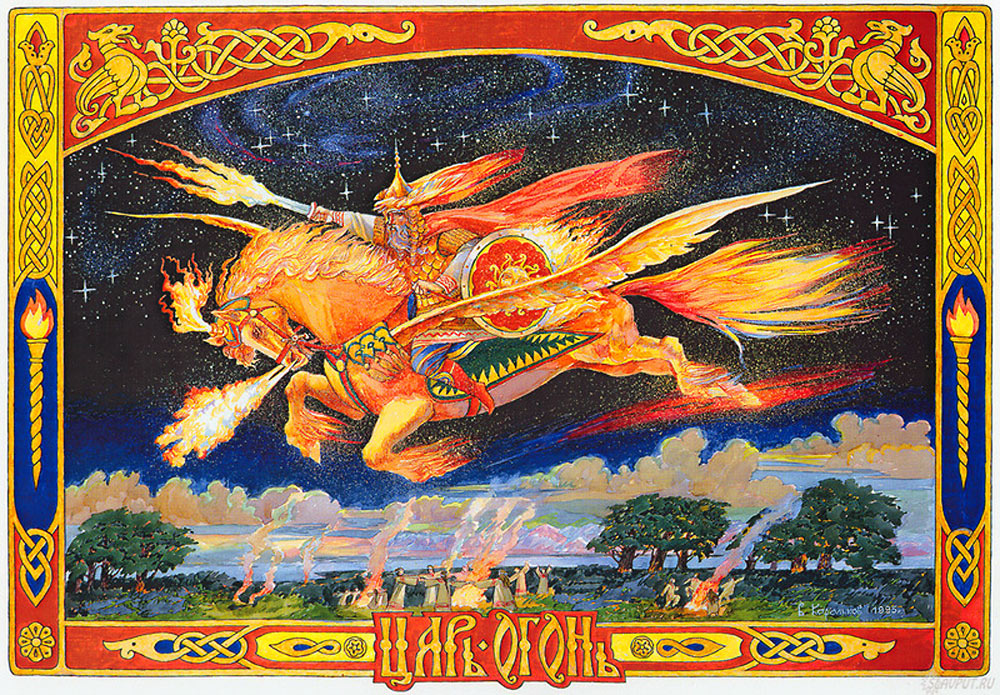 Он выглядит как крылатая собака с огненным дыханием. Считается, что он происходит из божественных искр, высеченных Сварогом из Алатыря. Его называют огнебогом, потому что он хранит первозданное пламя. Семаргл передает вести из мира смертных в мир богов, являясь посланником и защитником людей против темных сил. Он также увеличивает силу воинов, на чьей стороне он находится. Семаргл также может быть покровителем плодородия и времени сбора урожая. Люди обращаются к нему за помощью в укреплении семейного очага и защите от болезней. Семаргл не терпит несправедливости и насилия. Его можно призвать через огонь и попросить помощи. Человек может развести огонь и позвать Семаргла, чтобы передать свое желание. Он может принимать облик волка, собаки или мужчины, хотя предпочитает не проявляться в человеческом обличье. На осеннее равноденствие он превращается в человека. Семаргл имеет рыжие волосы в образе человека.