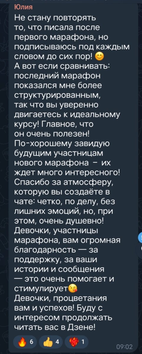 Ходить втянув живот. Ходить втянув живот