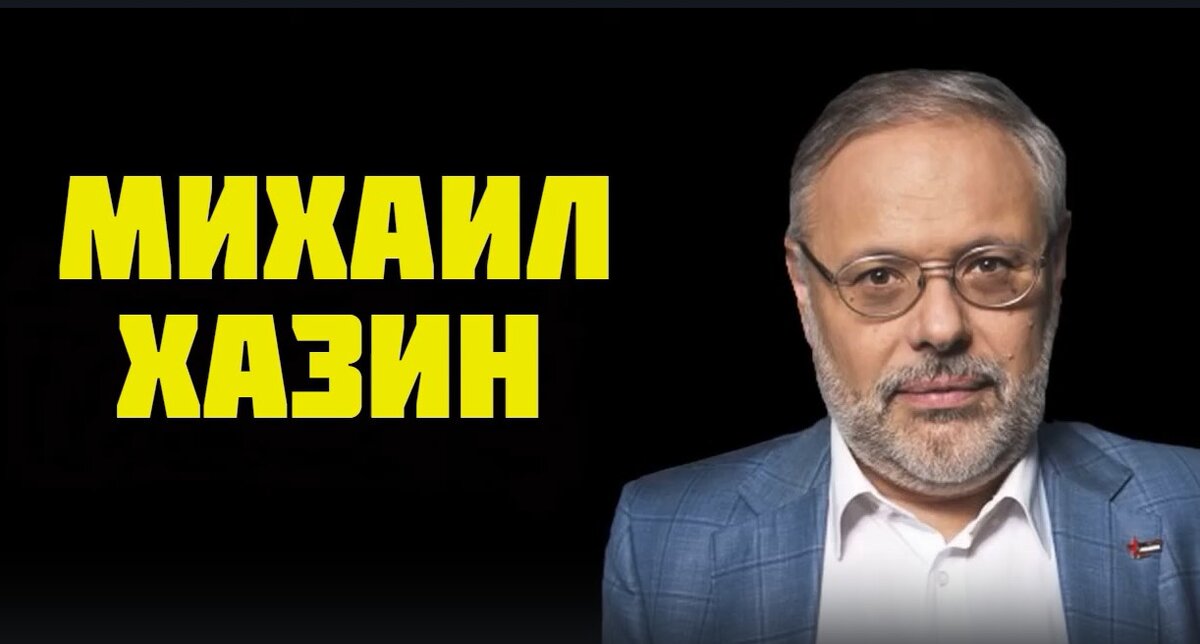 Prt Scr RuTube Economics&else