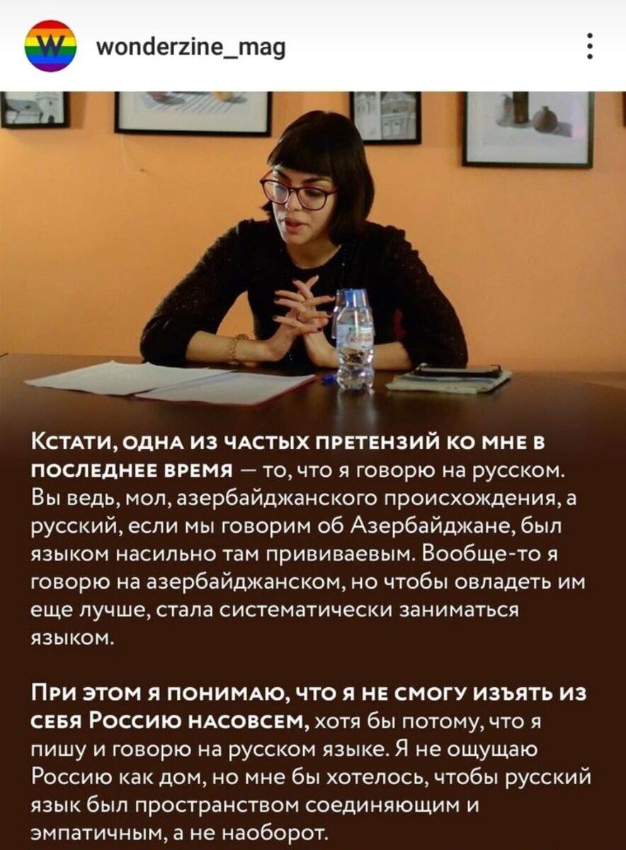 Текст песни 2000 лет
