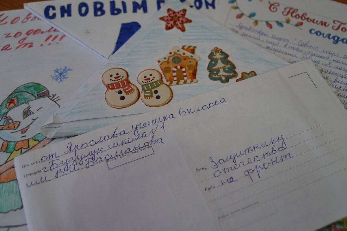    Партийцы продолжают помогать бойцам на передовой Кристина Просвиркина