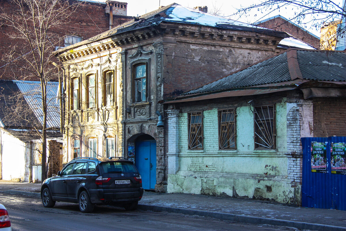 Улицы Ростова-на-Дону.