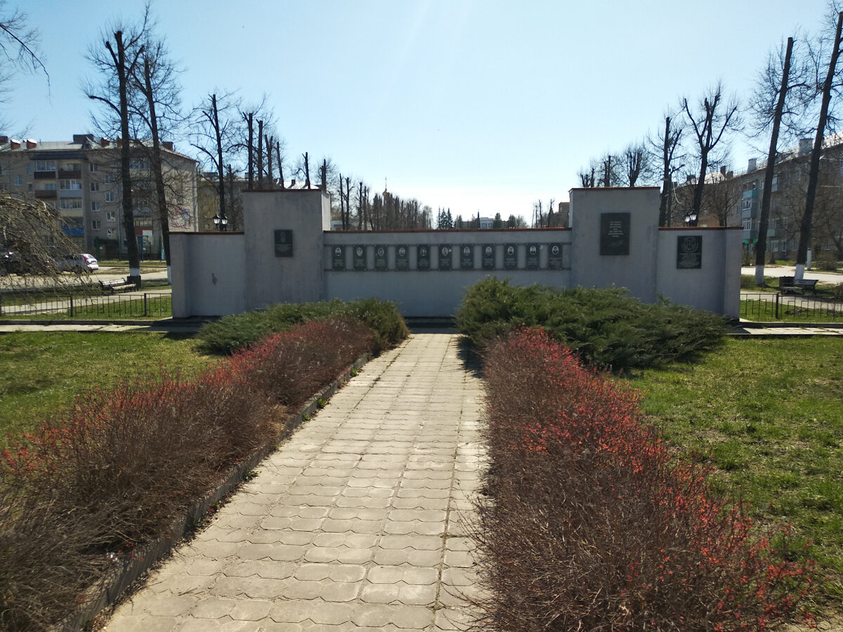 ликвидаторам атомных катастроф