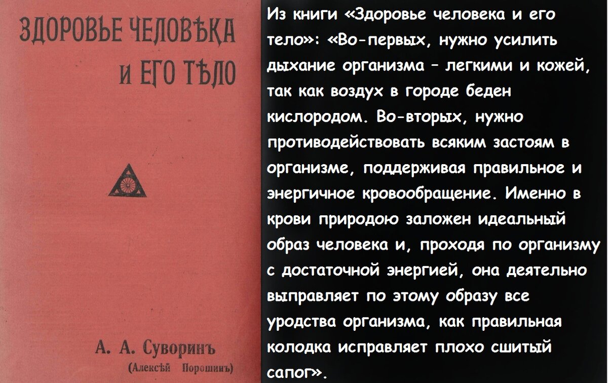 Парень и девушка читают книгу. Чтение иллюстрация. Мужчина мечтает. Близкие отношения. Воображение детей.