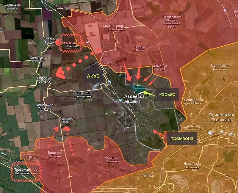 Авдеевка промка. Авдеевка продвижение российских
