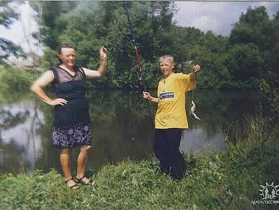 Фото из личного архива автора.