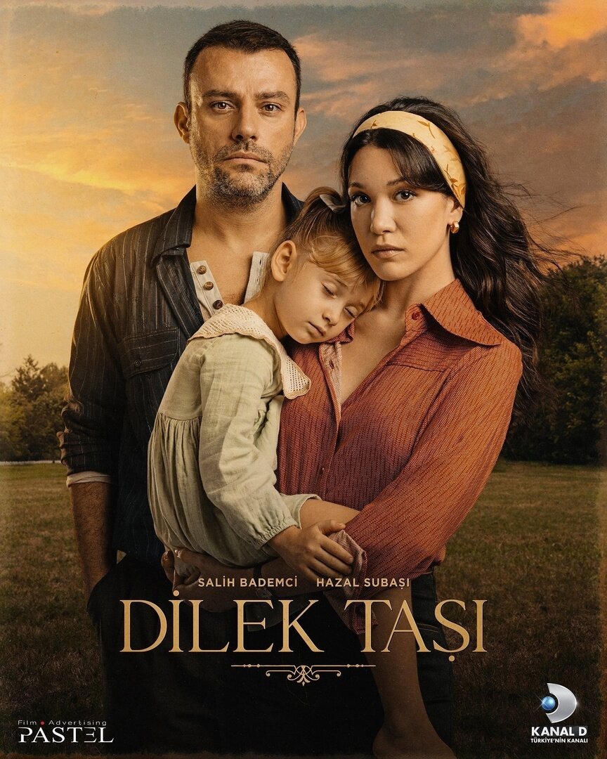 Постер сериала "Камень желаний". Картинка из Интернета.