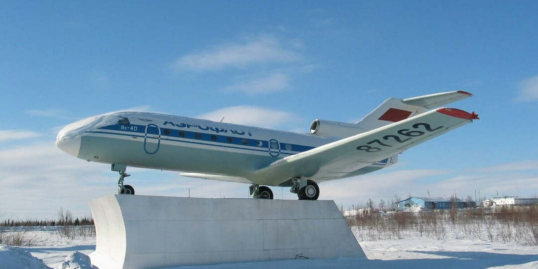 Очерк о настоящем пилоте