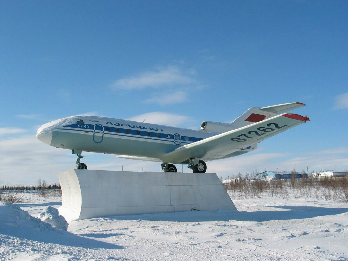 Фото с Яндекса