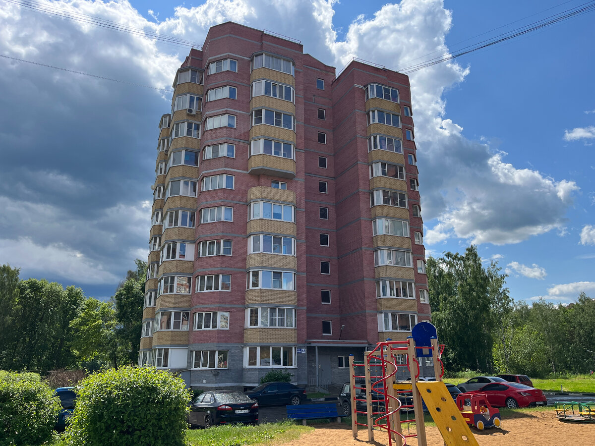 2х комнатная ярославль 2х комнатная ярославль