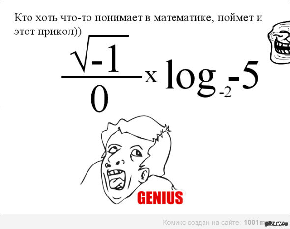 автор неизвестен