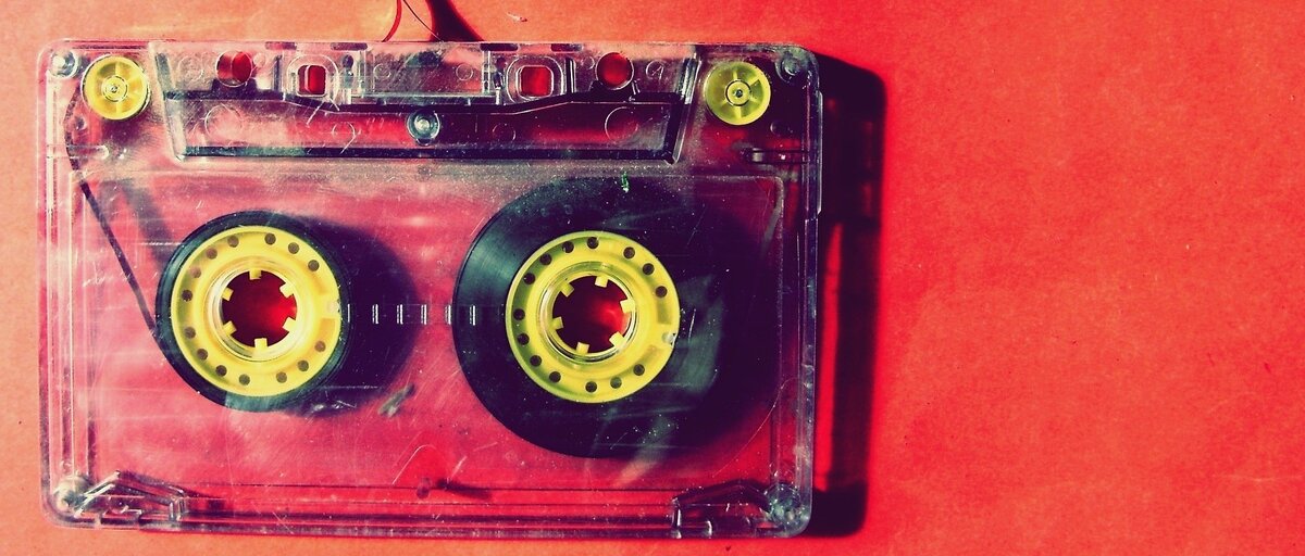 Любите музыку?