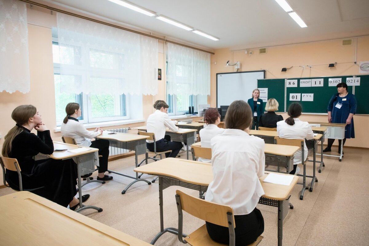 Утверждены сроки проведения ЕГЭ, ОГЭ и ГВЭ в этом году | Новостной Портал  UGRA-NEWS.RU | Дзен