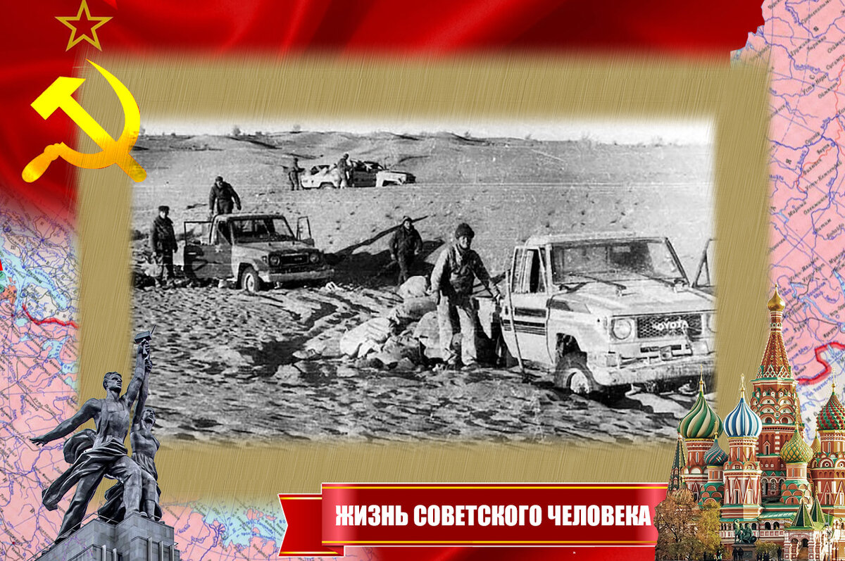 Перехваченный караван, бойцы 70-й гвардейской мотострелковой бригады