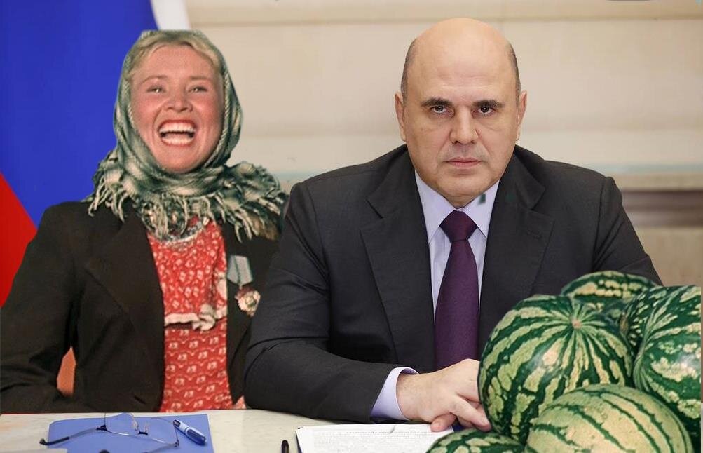 Смеется над тем что я