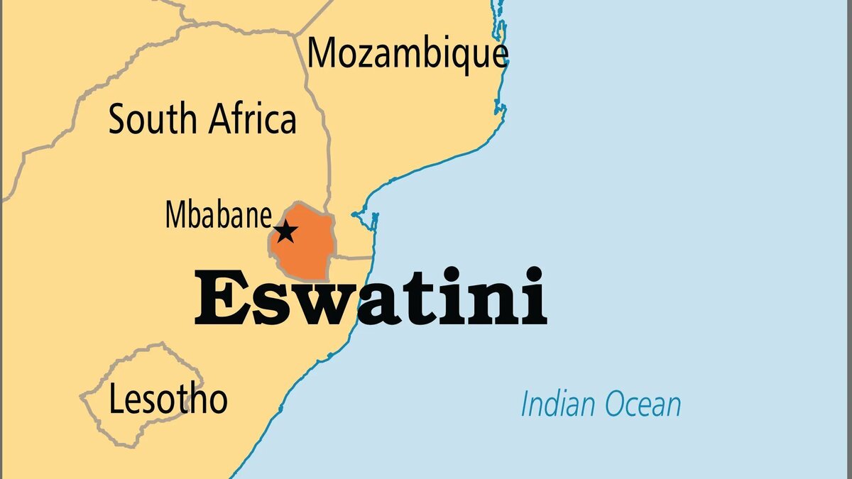 королевство Eswatini (Свазиленд)