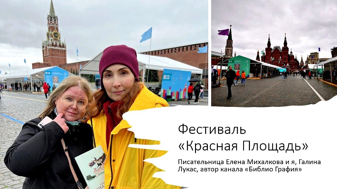 Готовы ли дороги