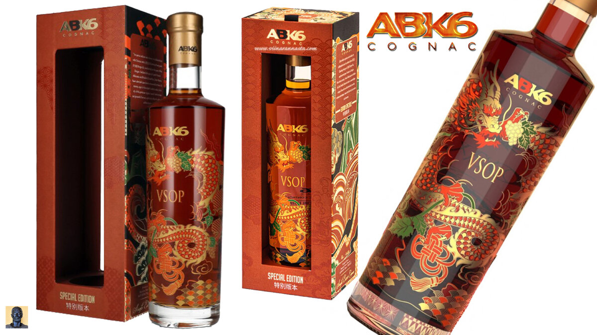 Цена за 0,7L- 133$.