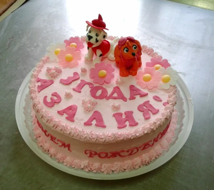 Фото из личного архива