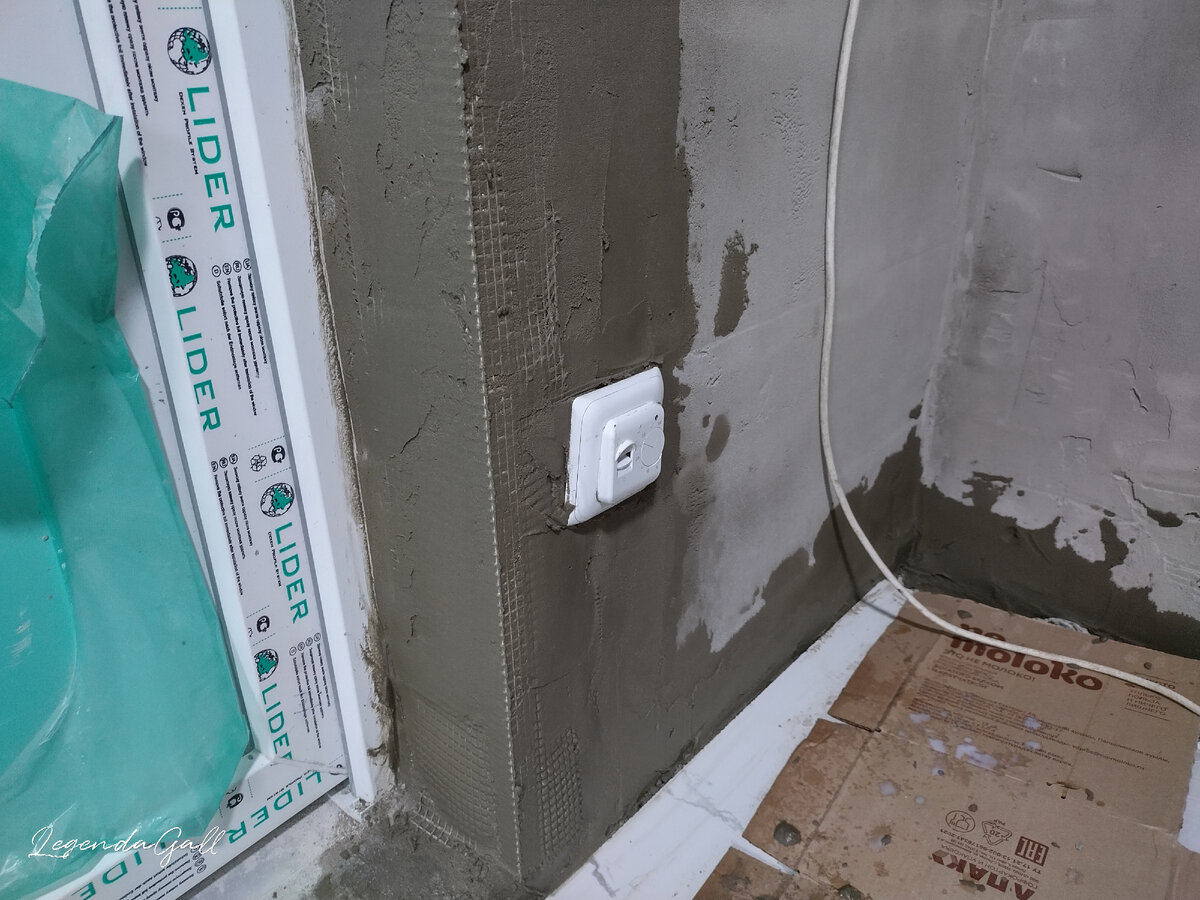 Терморегулятор установлен, угол восстановлен