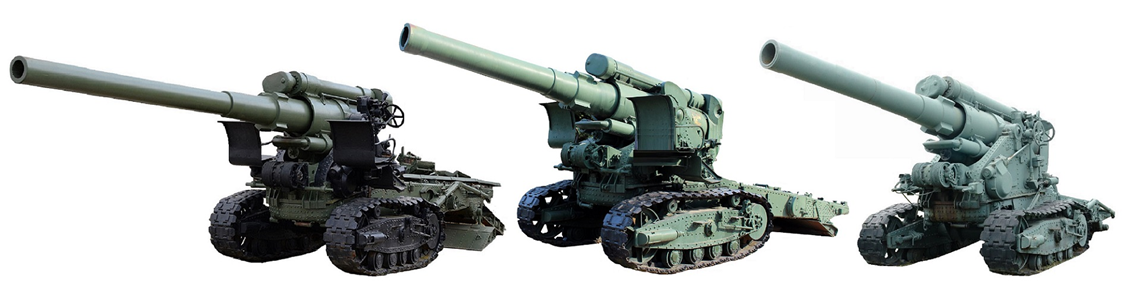 Полевая артиллерия Вермахта В зависимости от организации и поставленных целей полевую артиллерию вермахта можно разделить на дивизионную артиллерию и артиллерию РГК.-22