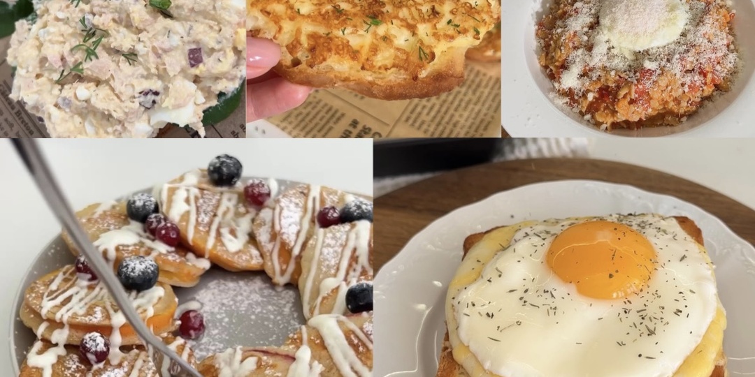 5 идей для быстрых и вкусных завтраков: делюсь своими любимыми рецептами.