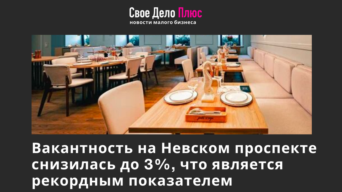 Иллюстрация: АБ