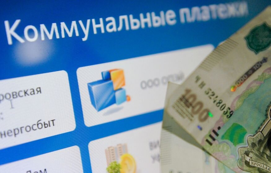    «"Коммуналка" свергнет вас!» Депутат призвал «Единую Россию» срочно заняться проблемами ЖКХ