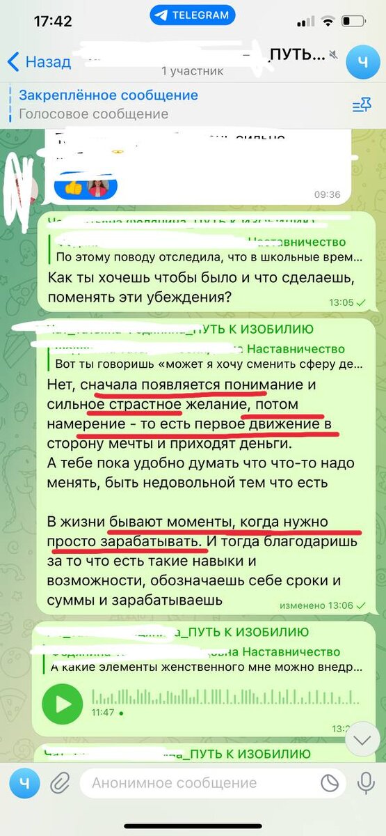 -1-2
